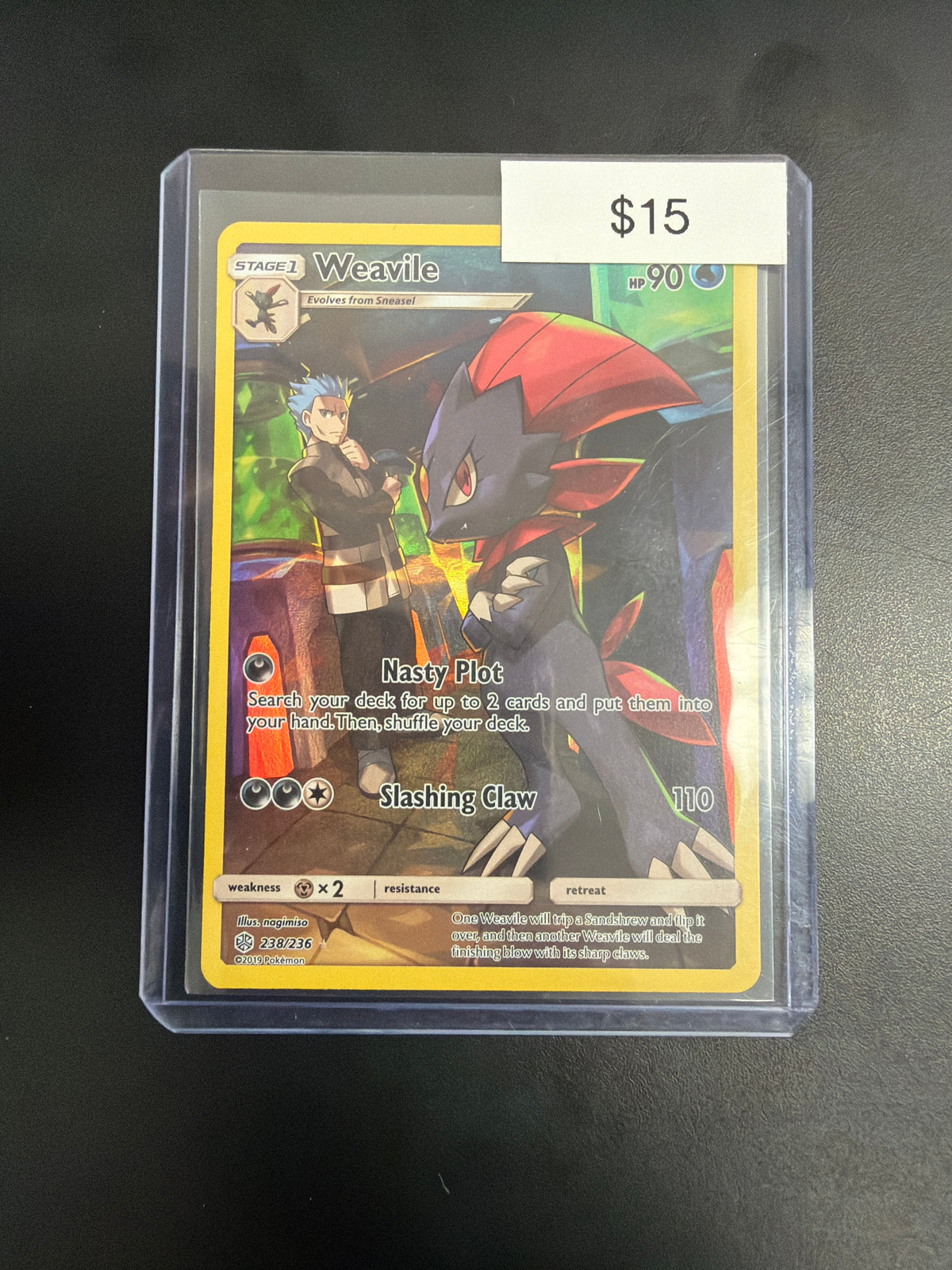 Pokemon Weave #238/236