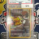 Pokemon Cosmic Eclipse FA Pikachu 241/236 PSA 9