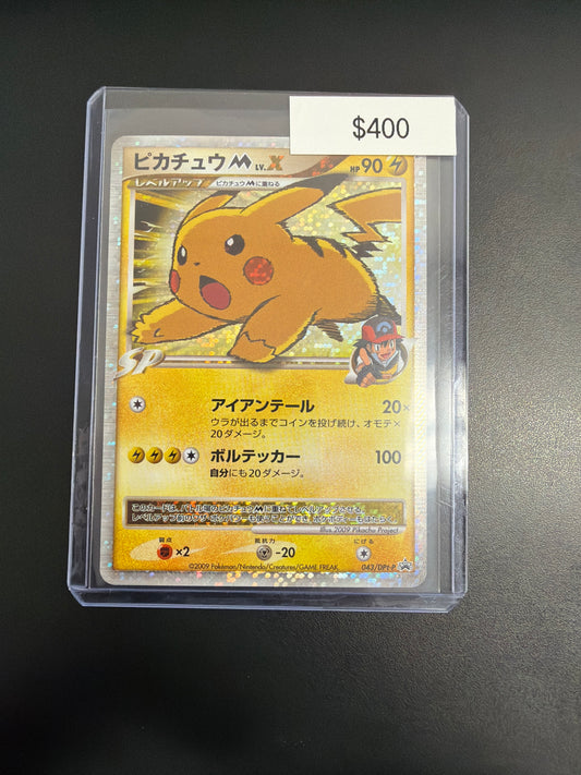 Pokemon Pikachu LV. X #043/DPT-P Promo