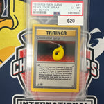 Pokemon Devolution Spray 1st Edition