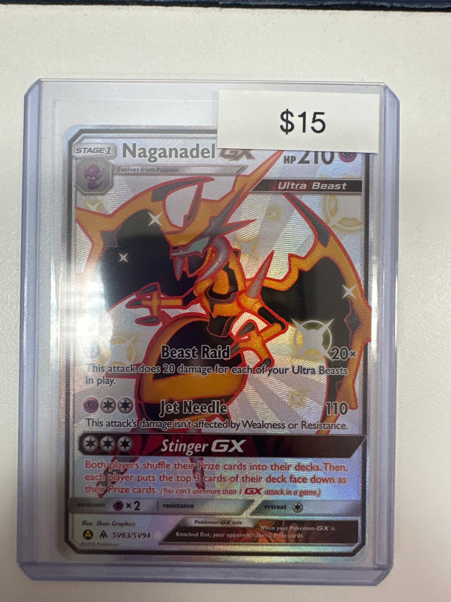 Pokemon Naganadel GX SV63/SV94
