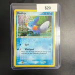 Pokemon Mudkip 018 Tin Promo