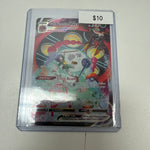Pokemon Orbeetle Vmax #tg13/tg30