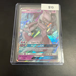 Pokemon Mewtwo Gx #31/68