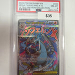 Pokemon Mega Charizard X ex 023 PSA 8