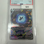 Pokemon Lunineon V #gg39/gg70 PSA 9