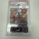 Pokemon Evolving Skies Umbreon V Alt Art #189/203 PSA 9