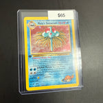Pokémon Misty Tentacruel 10/132 1st Ed.