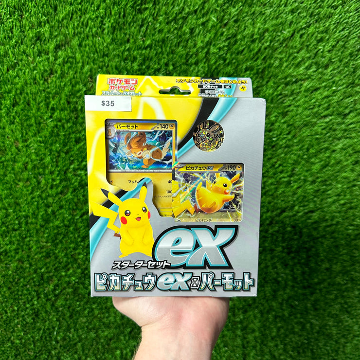Pokemon EX Starter Deck Japanese