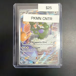 Pokemon Center Tornadus Promo 210