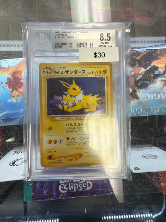 Pokemon Japanese Jolteon 135 BGS 8.5