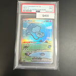 Pokémon Mew EX 232 PSA 9