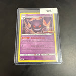 Pokemon Gengar Lost Origin Stamp #swsh241