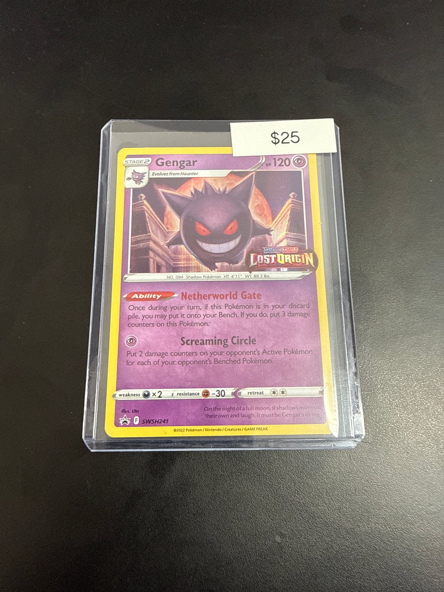 Pokemon Gengar Lost Origin Stamp #swsh241