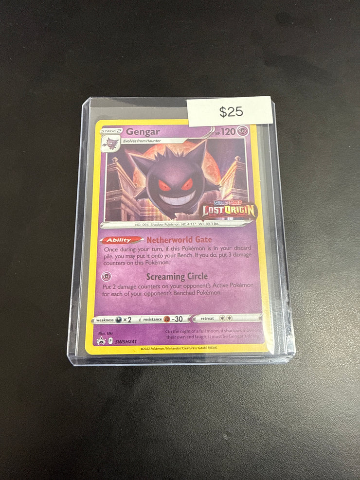Pokemon Gengar Lost Origin Stamp 