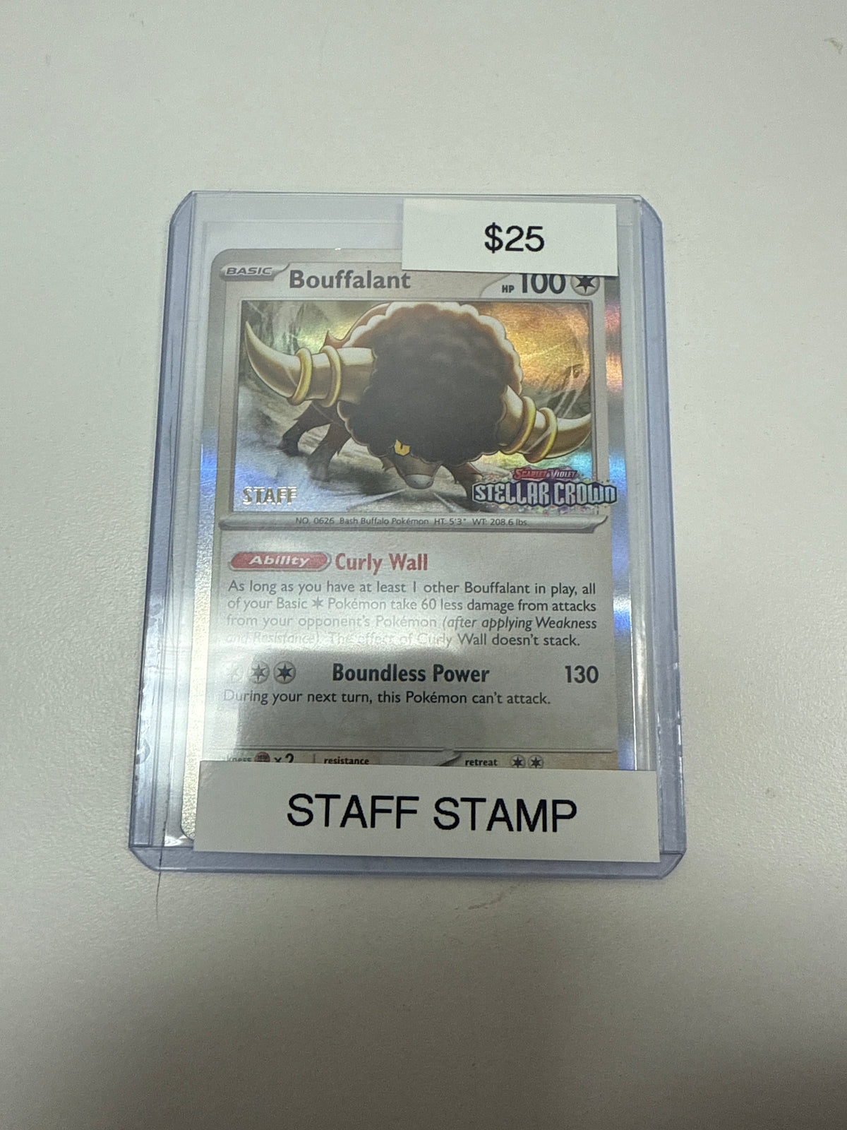 Stellar Crown Bouffalant Staff Stamp #136