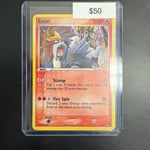 Pokemon Pop Series 2 Entei 1/17 NM