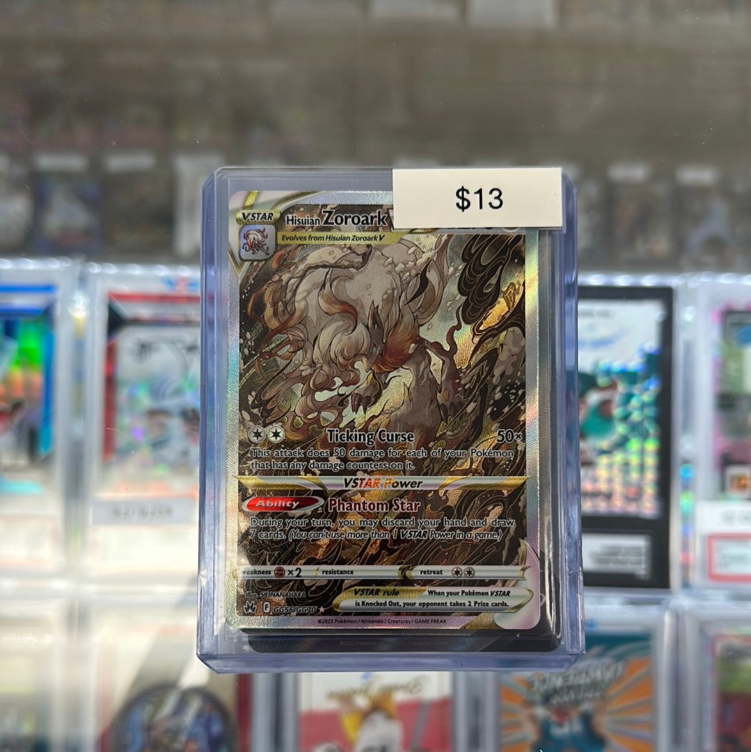 Pokémon Zoroark VSTAR GG65/GG70