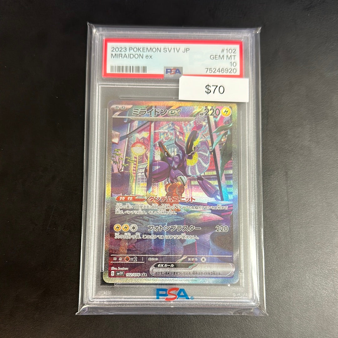 2023 Pokémon MIRAIDON EX Japanese PSA 10