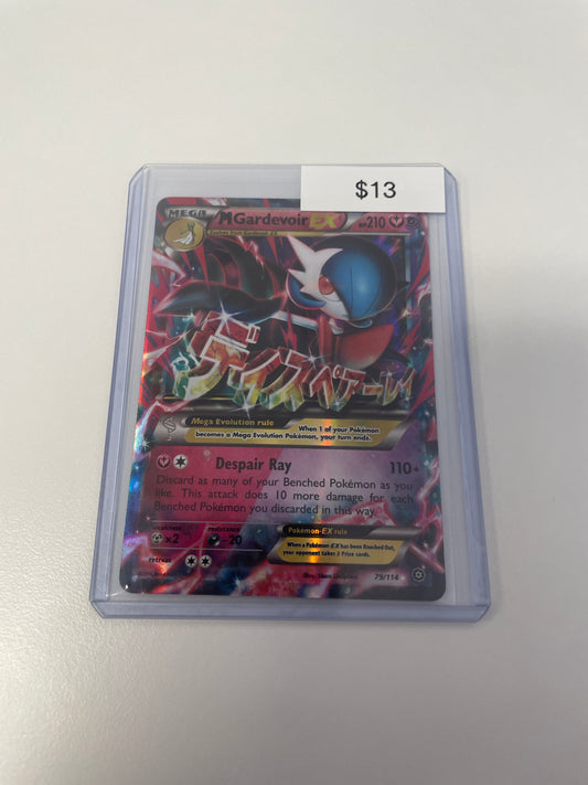 Pokemon M Gardevoir Ex #79/114