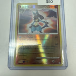 Pokémon Lucario Diamond and Pearl Reverse Holo 6/130