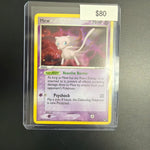 Pokemon Mew Pop Series 4 #4/17