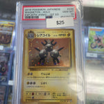 2016 Japanese 20th Anniversary Magneton Holo #036/087 PSA 10