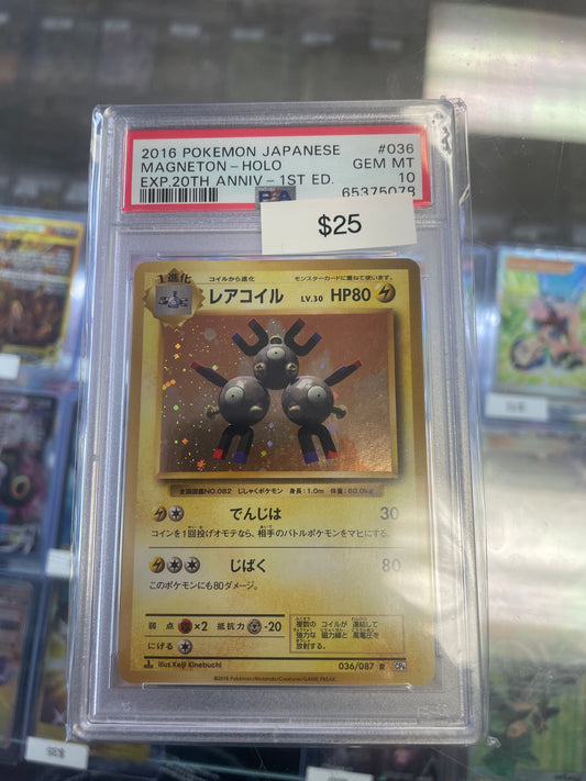 2016 Japanese 20th Anniversary Magneton Holo #036/087 PSA 10