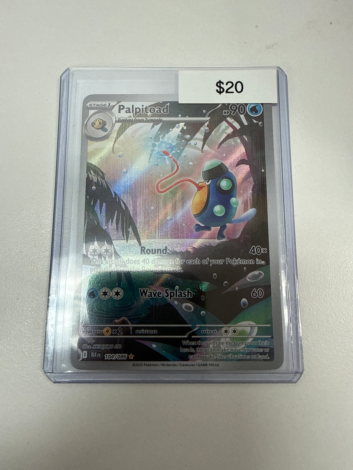 Pokemon Palpitoad #104/086