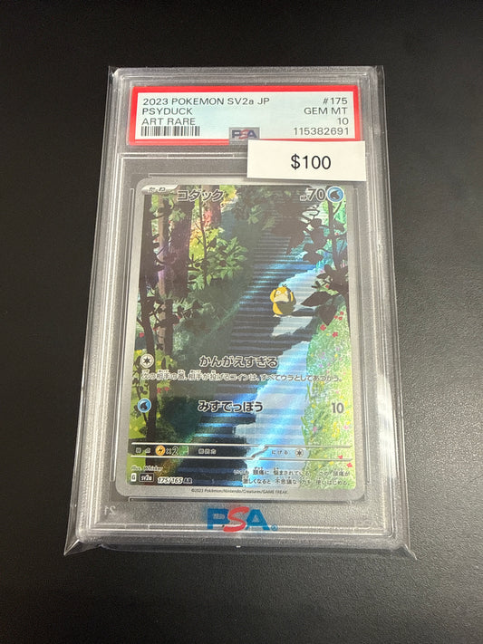 Pokemon Japanese Psyduck #175/165 PSA 10