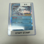 Surging Sparks Chien-Pao Staff Stamp #152