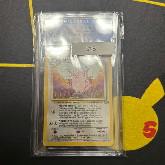 Pokémon Jungle Clefable 17/64