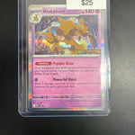 Pokemon Alakazam Mega Evolution Stamp 003