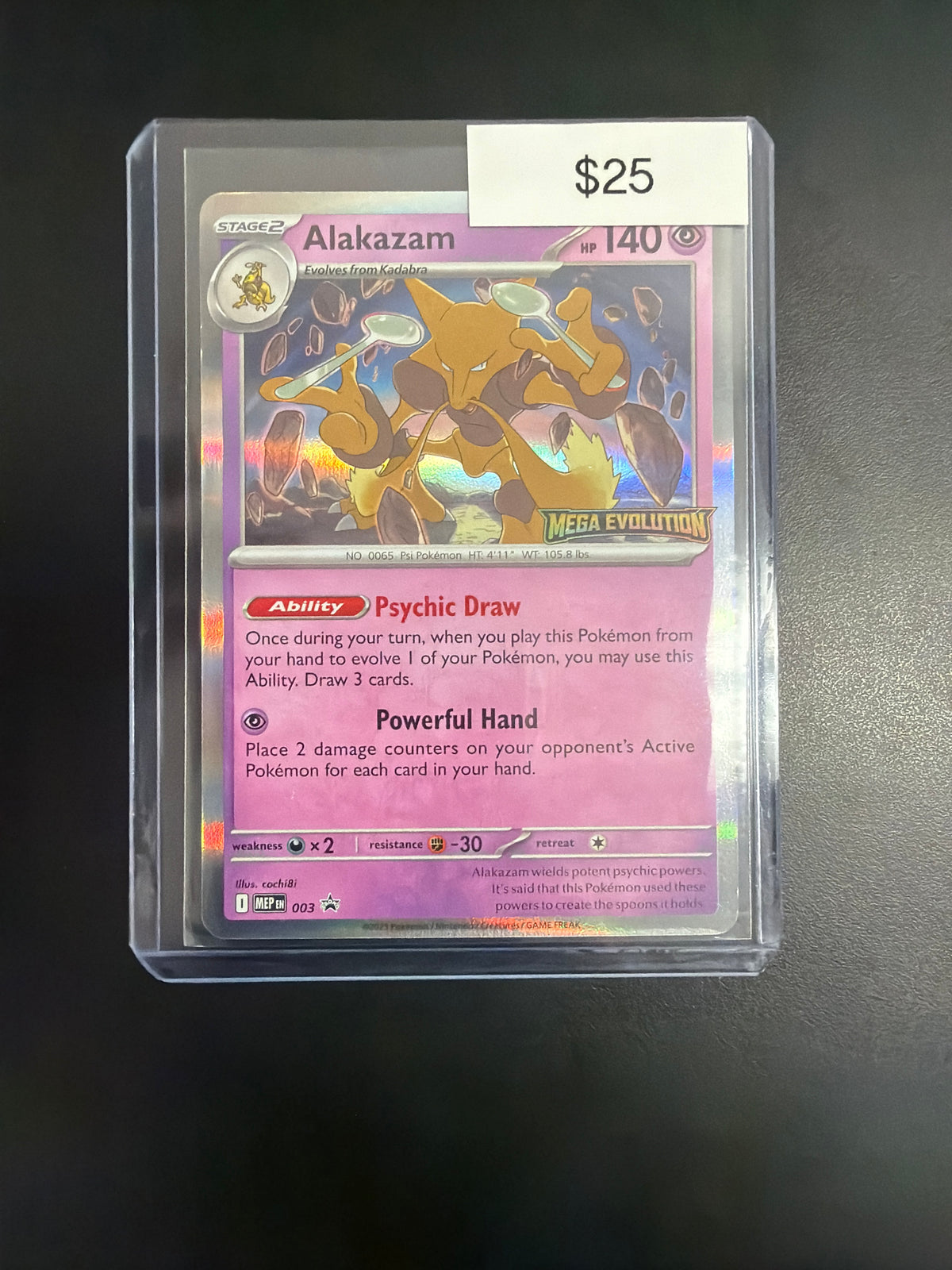 Pokemon Alakazam Mega Evolution Stamp 003