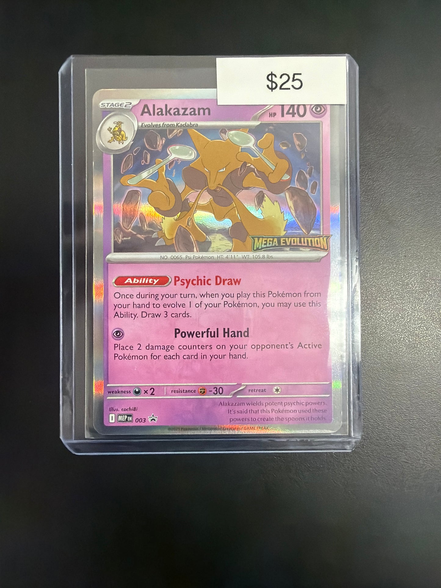 Pokemon Alakazam Mega Evolution Stamp 003