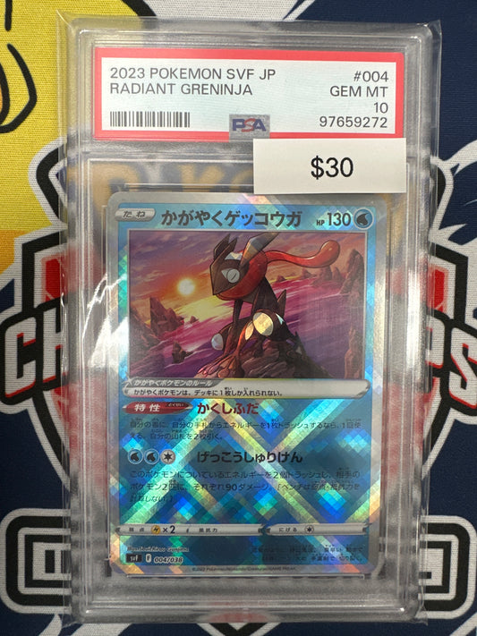 Pokemon SVF Japanese Radiant Greninja 004/038 PSA 10