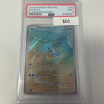 Pokemon 151 Squirtle Illustration Rare #170/165 PSA 9
