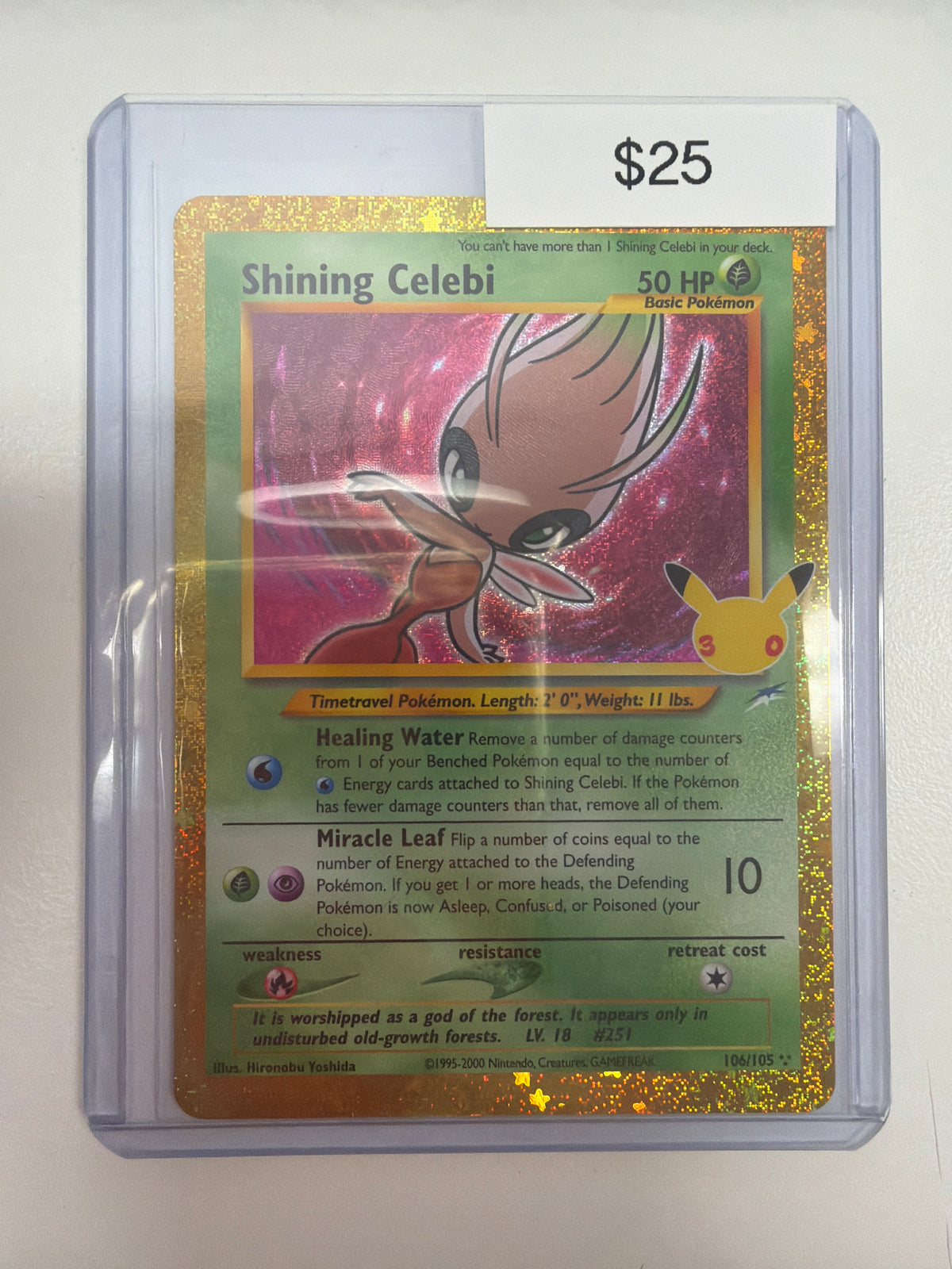 Pokemon Shining Celebi 30th Anniversary 106/105