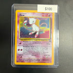 Pokemon Mew Promo #9