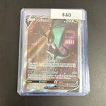 Pokémon Evolving Skies NOIVERN V 196/203