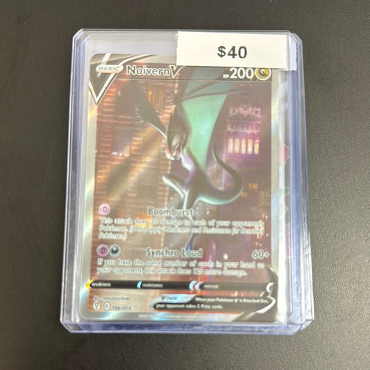 Pokémon Evolving Skies NOIVERN V 196/203