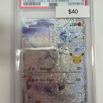 Pokemon Reshiram 25th Anniversary 113/114 PSA 9
