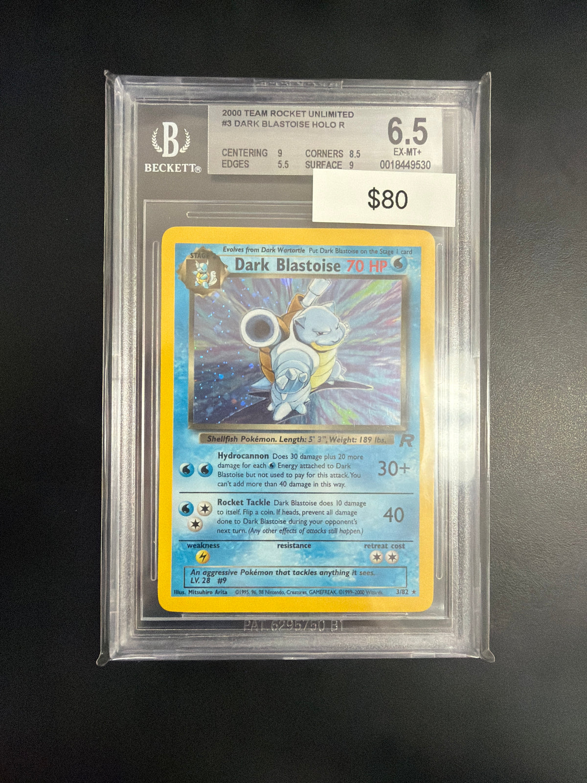 Pokemon Dark Blastoise Rocket 3/82 BGS 6.5