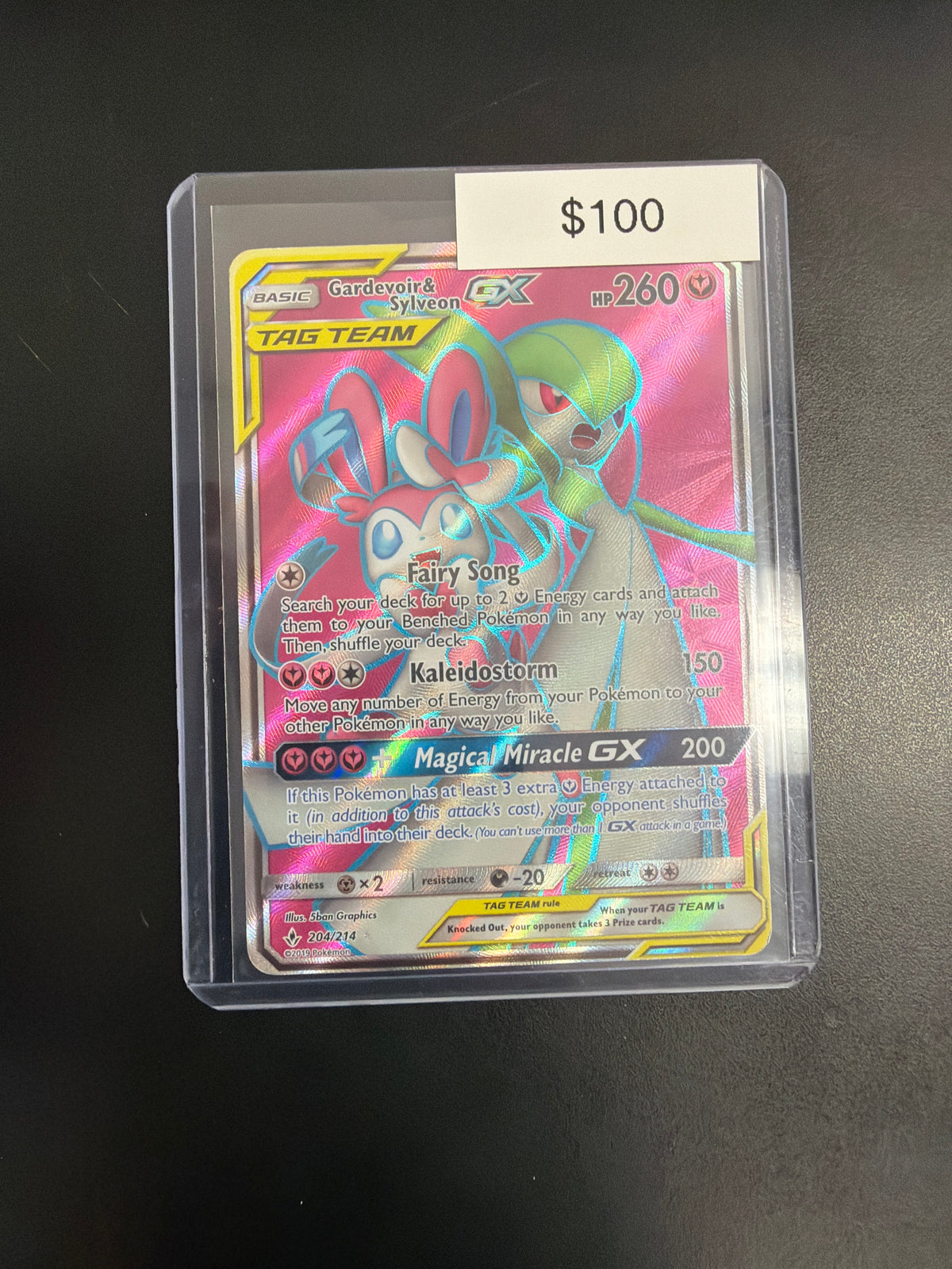 Pokemon Gardevoir & Sylveon GX #204/214