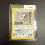 Pokémon Giovanni Persian 1st Ed. 8/132