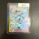 Pokémon Prismatic Glaceon EX 150/131