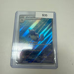 Pokémon Wartortle 151 Alt Art 171/165