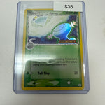 Pokemon Wooper Dragon Frontiers Stamp #71/101
