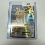Pokemon Jolteon Ex #28a/83