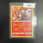 Pokemon Entei Cosmic Eclipse Promi SM219